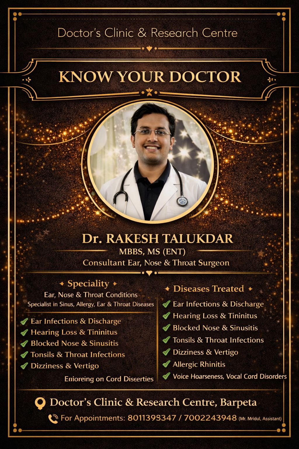 Dr. Rakesh Talukdar